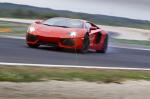 Lamborghini Aventador LP700-4 2011 года